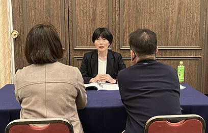 就職相談
